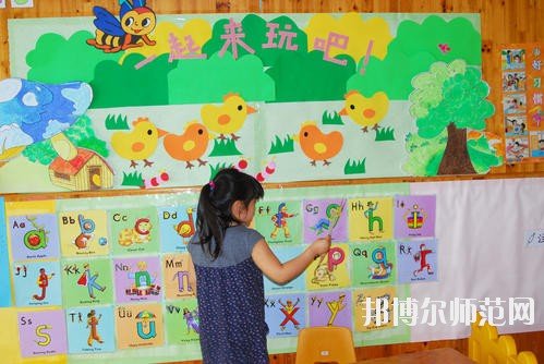 成都2020年什么幼師學校最好就業