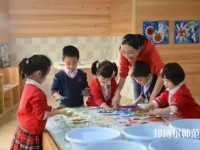 杭州2020年什么幼師學校就業比較好