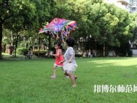 貴陽2020年什么幼師學校比較好就業
