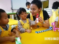 無錫2020年去幼師學校學什么專業好
