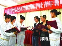 無錫2020年適合男生的幼師學校專業