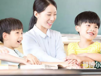 蘭州2020年幼師學校就業前景怎么樣