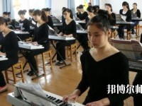 遵義2020年中專幼師學校專業都學什么