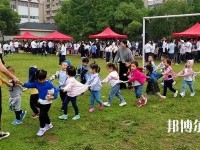遵義2020年以幼師學校為王牌專業的大專學校有哪些