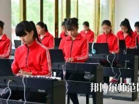 遵義2020年幼師學校一般有哪些專業