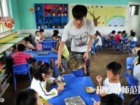 遵義2020年讀幼師學校哪個專業好