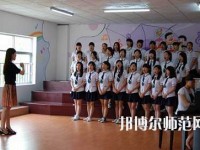無錫2020年現在讀什么幼師學校好
