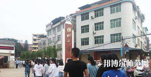 南寧2020年現在讀幼師學校什么專業好