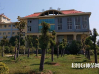 南昌2020年在幼師學校學什么專業好