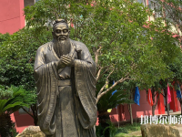 南昌2020年現在讀幼師學校什么專業好