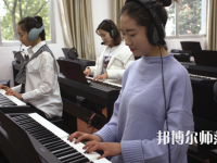 金昌2020年幼師學校畢業是什么學歷