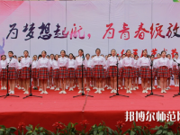南昌2020年哪個幼師學校最好就業