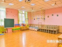 黃石2020年可以讀幼師學校的大專學校