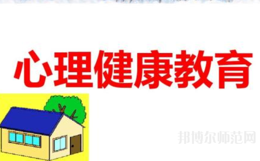 湛江2020年幼師學校學什么專業
