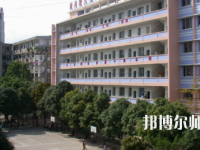 南寧2020年哪個幼師學校就業比較好