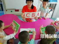 金昌2020年適合女生的幼師學校專業