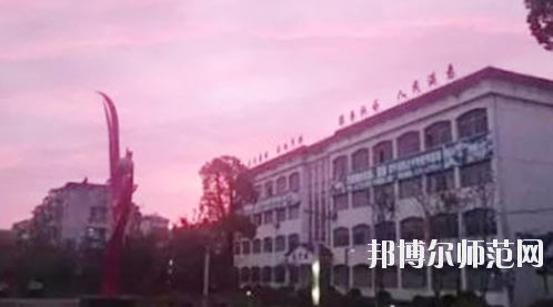九江2020年中專(zhuān)幼師學(xué)校怎么考大專(zhuān)
