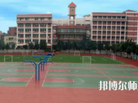 九江2020年幼師學校職業學校哪家好