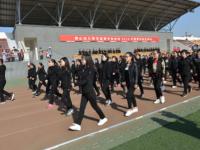 唐山幼兒師范高等專科學(xué)校2023年招生簡章