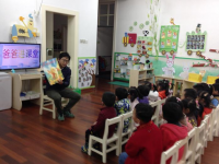 唐山2020年在幼師學校學什么專業好