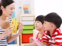 寧波2020年有哪些幼師學校就業最好