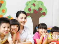 安徽2020年中專幼師學校專業有哪些