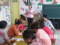 寧波2020年讀幼師學校需要什么條件