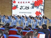 洛陽幼兒師范學(xué)校2023年學(xué)費、收費多少