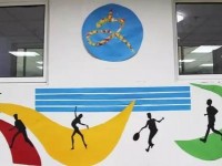 雅安2021年幼師學校畢業是什么文憑