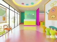 溫州2020年中專幼師學校專業有哪些