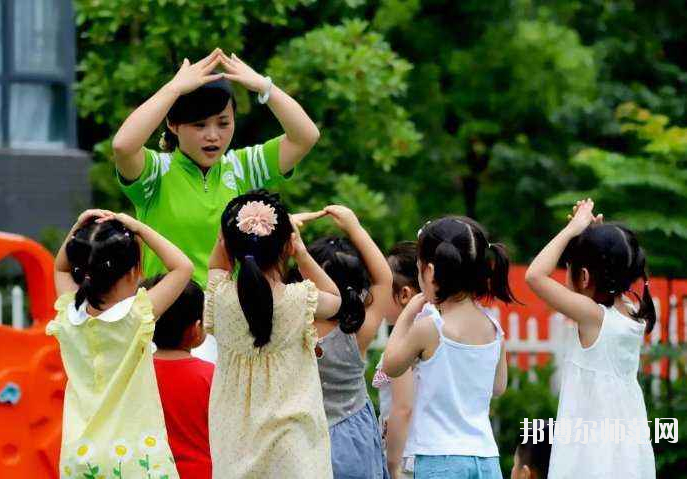 六盤(pán)水2021年初中生女生讀什么幼師學(xué)校好