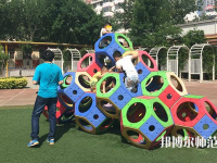 宜昌2021年幼師學校什么專業比較好