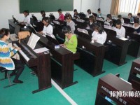 重慶2021年幼師學校都有什么專業適合女生