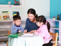 六盤水2021年讀幼師學校有什么專業