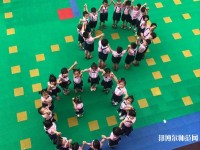 六盤水2021年男生讀幼師學校學什么專業好