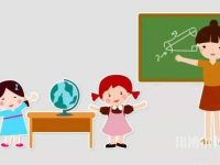宜昌2021年幼師學校都有哪些專業