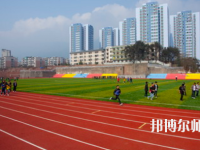 重慶2021年哪所幼師學校比較好就業