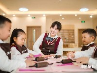 六盤水2021年有哪些幼師學校就業比較好