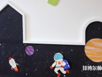 宜昌2021年男生上幼師學校學什么專業好