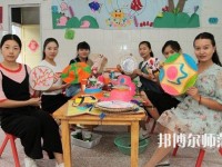 徐州2021年讀幼師學(xué)校一年要多少錢(qián)