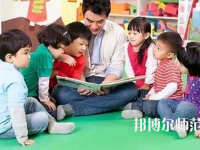 宜昌2021年男生初中畢業上幼師學校