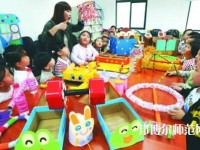 重慶2021年讀幼師學校有哪些專業