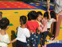 宜昌2021年女生讀幼師學校學什么專業好