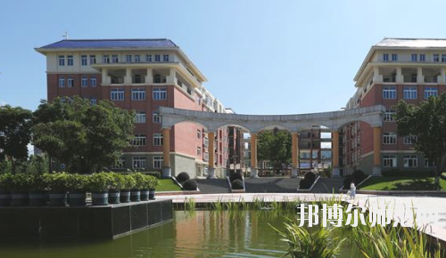 重慶教育管理學校怎么樣、好不好