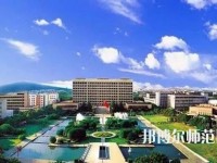 中國礦業師范大學2023年招生專業