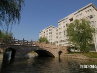 蘇州科技師范大學天平學院2023年有哪些專業