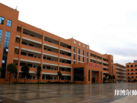 郴州2021年有哪些幼師學校比較好就業