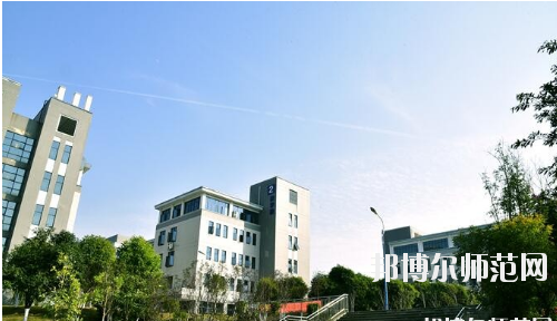 柳州城市職業師范學院