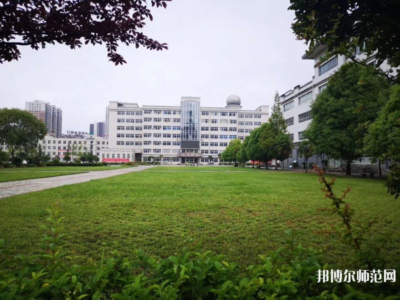 隴南師范高等專科學(xué)校2021年報名條件、招生要求、招生對象