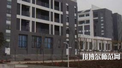 合肥幼兒師范高等專科學校2021年招生辦聯系電話